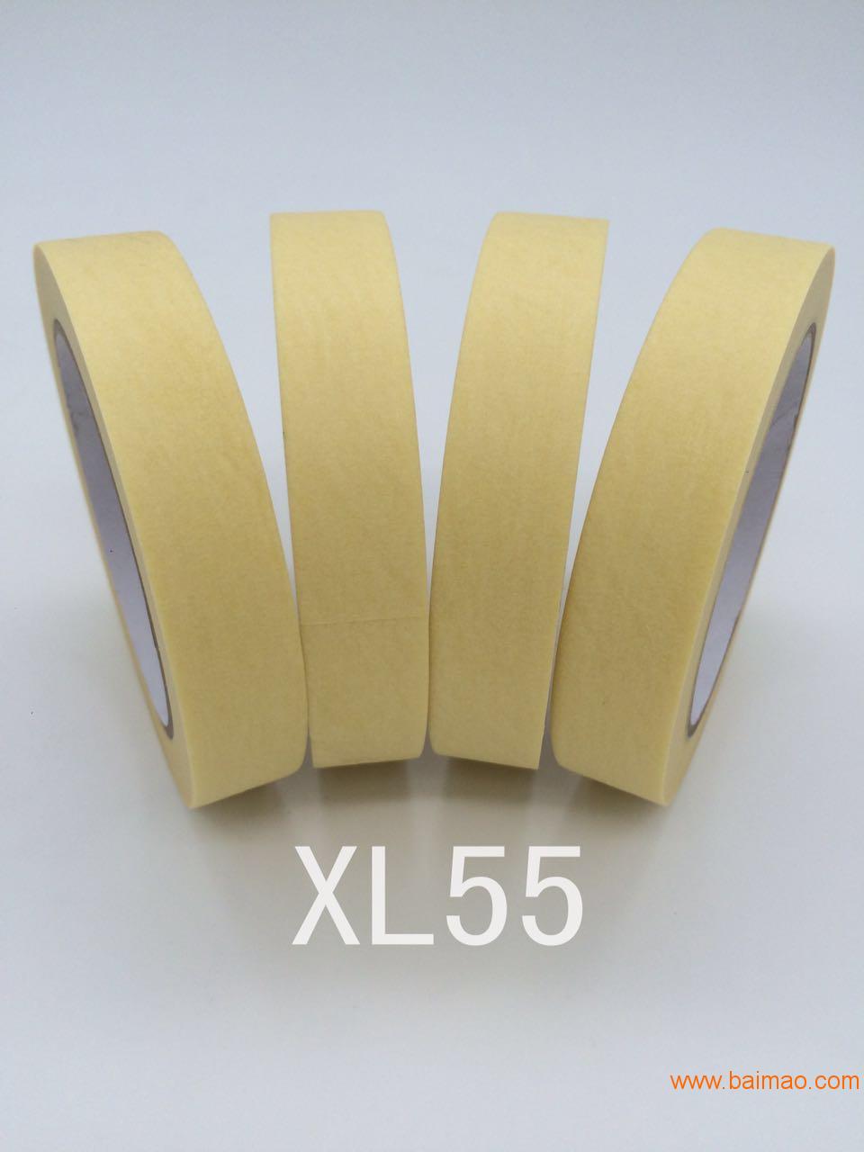 电镀胶带/XL55