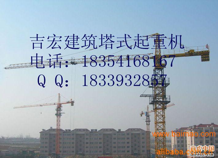 QTz50建筑机械