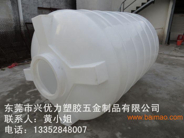 批发供应：防腐蚀塑料蓄水储罐 pe立式储罐