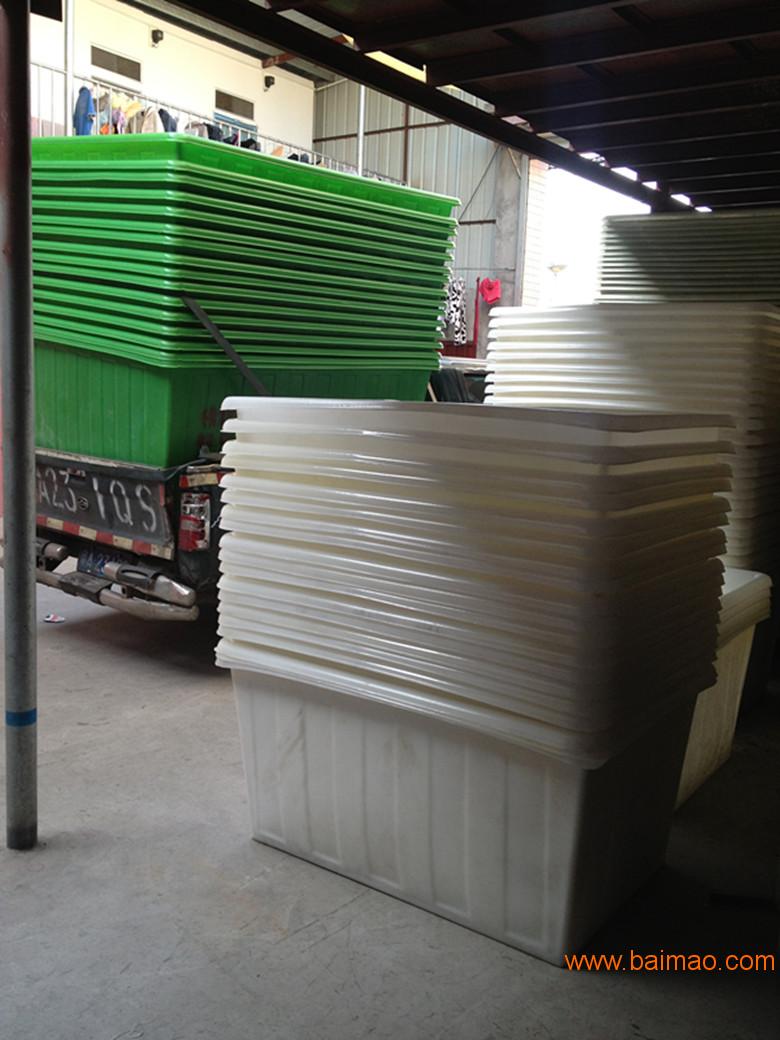 供应防腐蚀水产养殖桶 大型塑料活鱼养殖桶