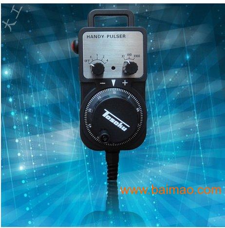 原装正品tosoku日本东侧电子手轮