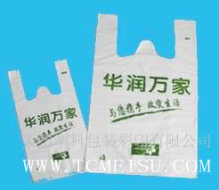 西安塑料袋厂/塑料袋生产厂家/印刷订做厂