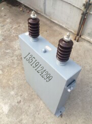 BAM11/√3-400-1W高压并联电容器西安产