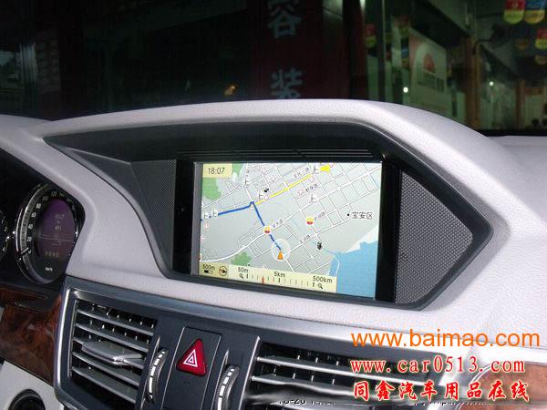 奔驰E200倒车影像 南京 南通 扬州 苏州 连云