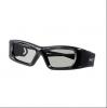 3D眼镜 三星3D电视用蓝牙快门式3D立体眼镜