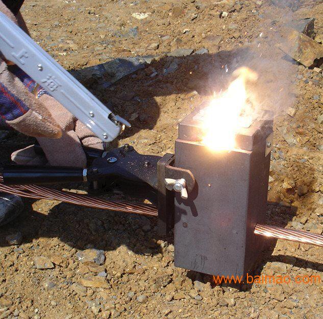 放热焊接模具是由高碳石墨材料制做