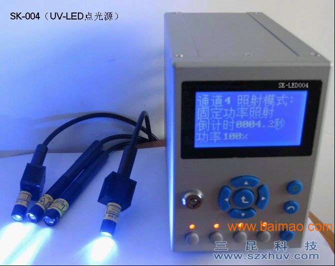 LED 节能型UV机 PCB阻焊文字油墨