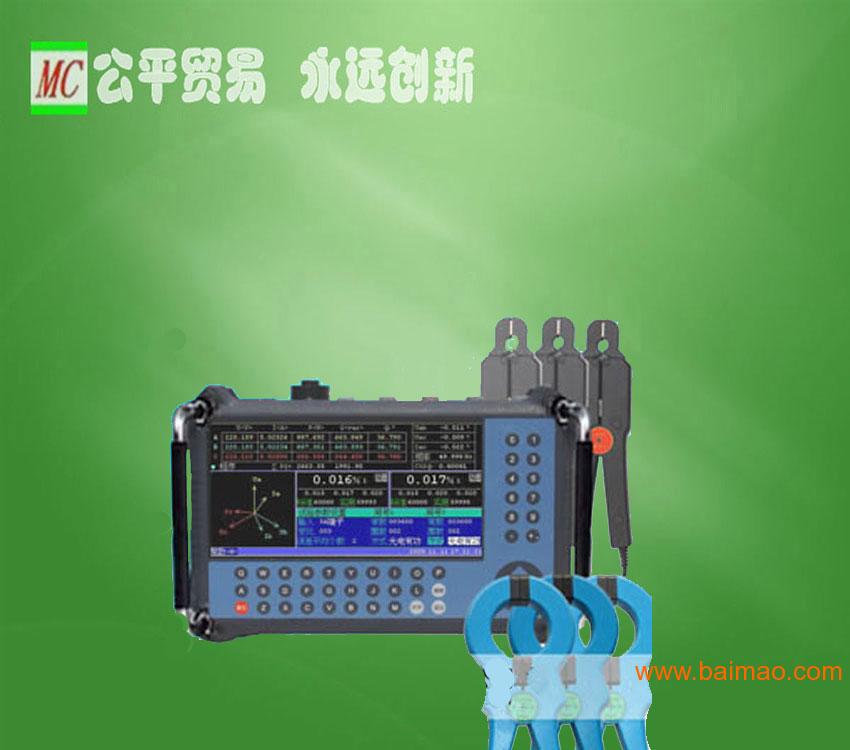 MC860B系列智能型电能计量仪表现场校验仪