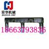 113s011208-2 刮板机E型螺栓