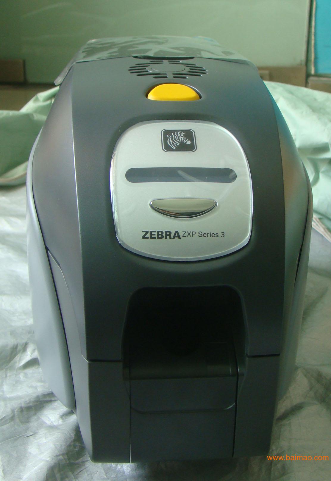 ZXP3 II形工作卡打印机斑马IC卡ID卡打印机