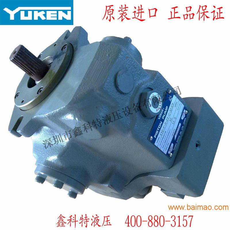 深圳市鑫科特厂家直YUKEN/A16系列定量柱塞泵