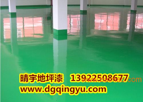 惠州水泥地面渗透固化剂施工，水泥地板漆，车间地板漆