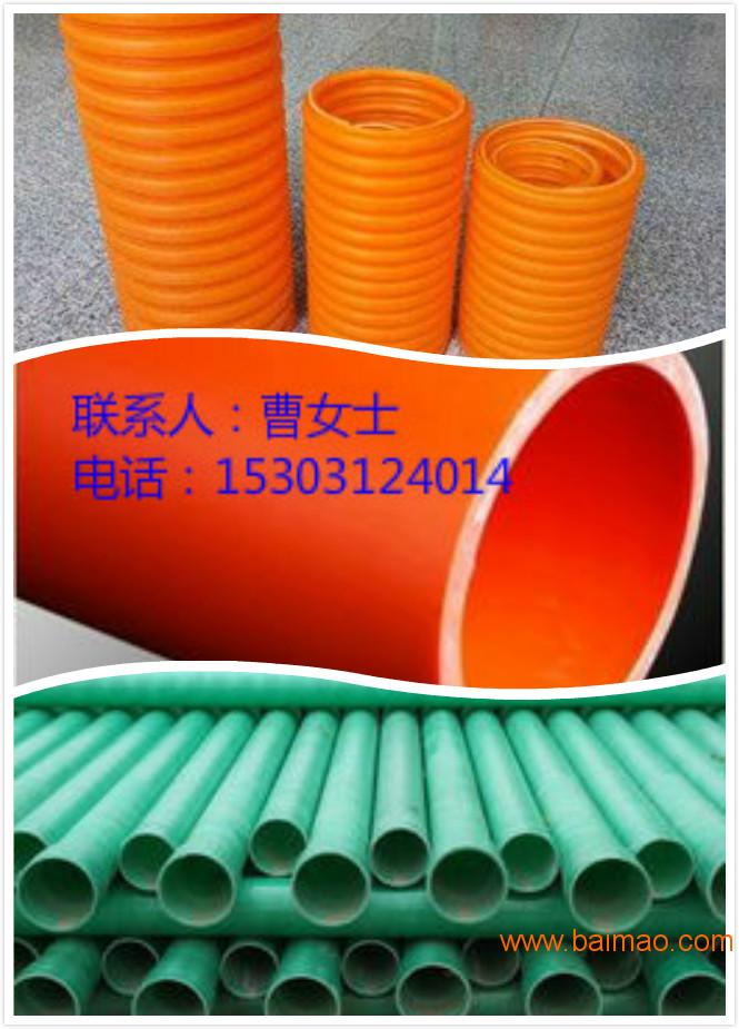 北京供应玻璃钢管（工艺管 夹砂管）厂家直销在线报价