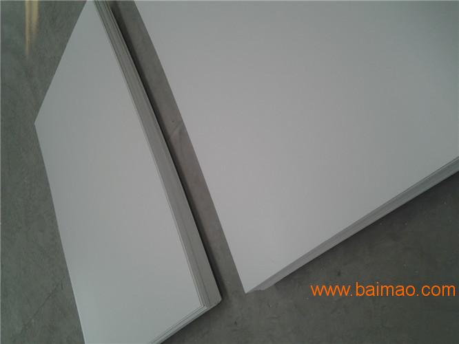 白色硬PVC板，pvc透明板，pp塑料板 PVC板
