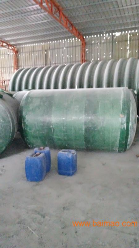 漳州小型玻璃钢化粪池厂家批发