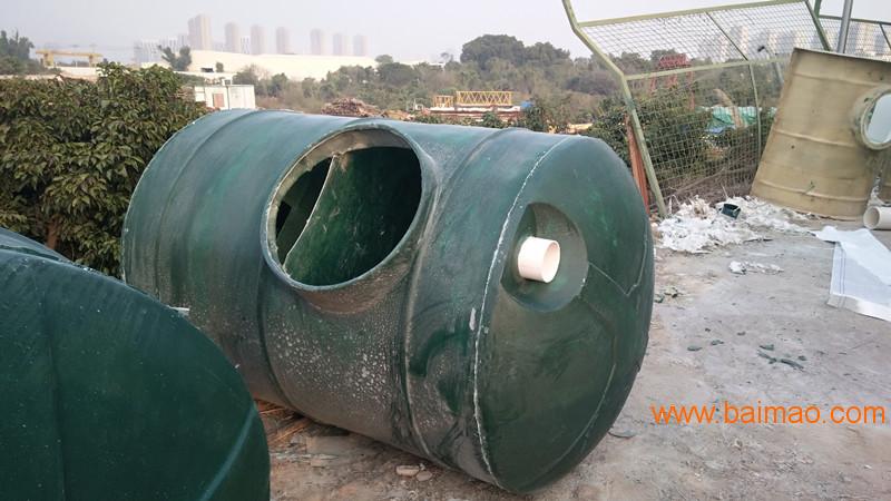 漳州小型玻璃钢化粪池厂家批发，漳州玻璃钢化粪池