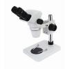大连变体视显微镜SZX-B1