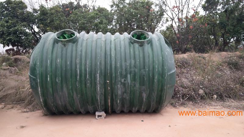 漳州环保三格式化粪池，漳州玻璃钢化粪池厂家批发