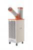 环保冷气机**卖，SS-22EC-8A空调，移动空调