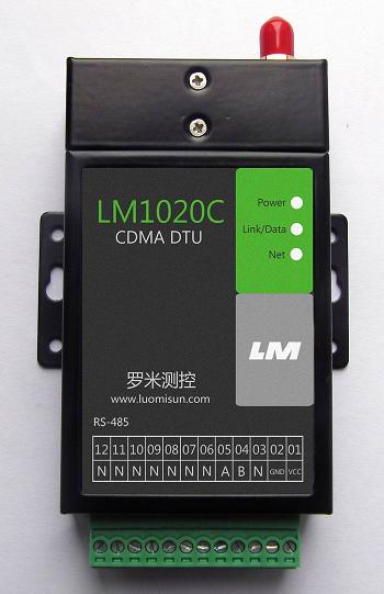 CDMA无线传输模块LM1020C