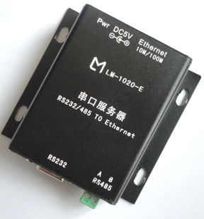 LM-1020-E 串口联网服务器