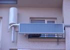 阳台壁挂太阳能热水器安装工程