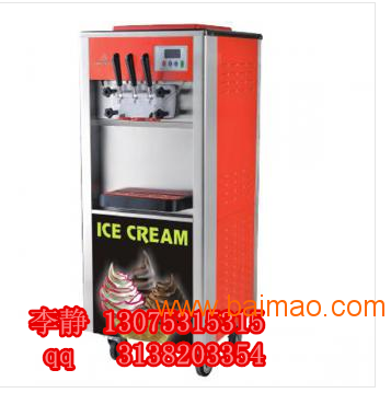 枣庄冰激凌机，炫彩冰激凌机，三头冰激凌机