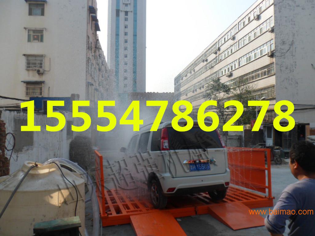CQ-100平板式洗轮机 厂家供应工地车辆冲洗设备