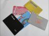 制作磨砂卡哑面卡IC卡ID卡钥匙卡磁条会员卡积分卡