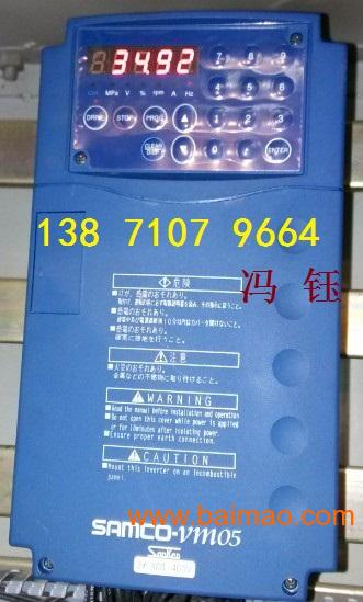 武汉现货VM06-0075-N4三垦变频器
