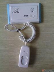 陕西呼叫器甘肃呼叫器西安兰呼叫器呼叫器销售