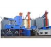 干粉砂浆生产设备（图），干粉砂浆生产设备报价-安丘华星机械有限公司