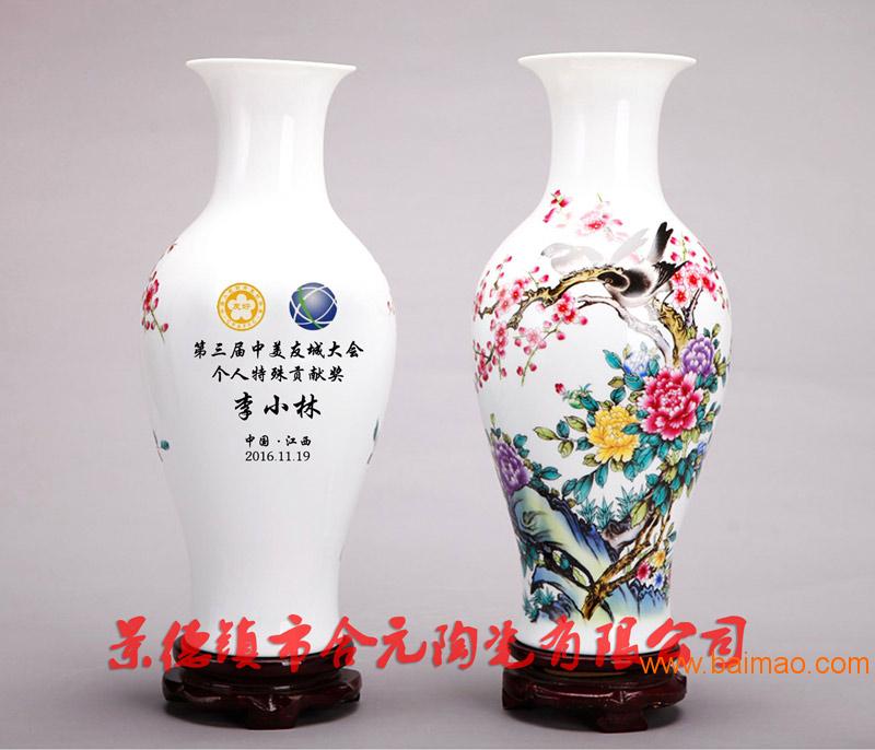 陶瓷小花瓶厂 景德镇陶瓷花瓶价格