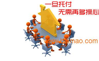 广告推广工具价格/郑州搜索推广工具软件公司