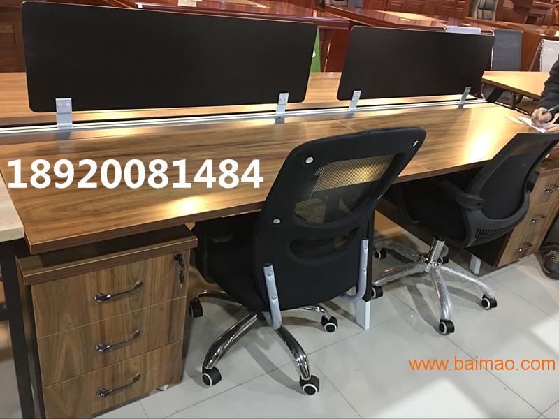 天津屏风办公桌批发价格钢架结构办公桌厂家直销