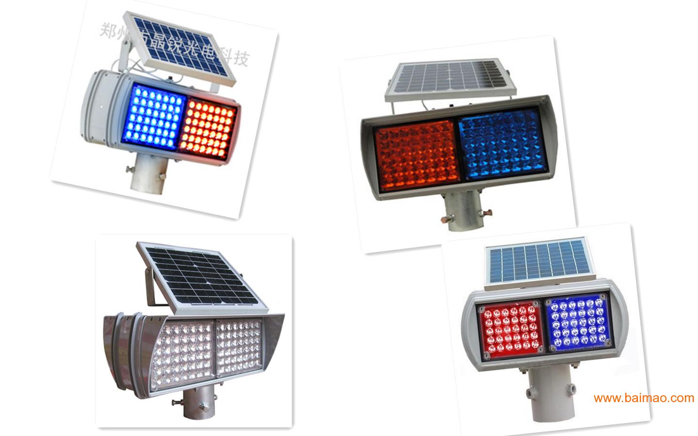 太阳能信号灯|广东珠海信号灯生产厂家|高质信号灯