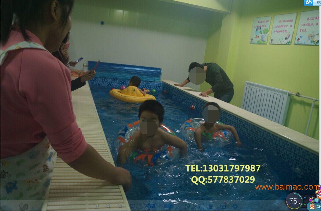 山东婴幼儿游泳馆设备公司供应各种游泳池。