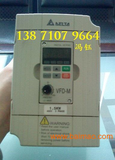 武汉现货台达变频器,台达VFD055B43A变频器