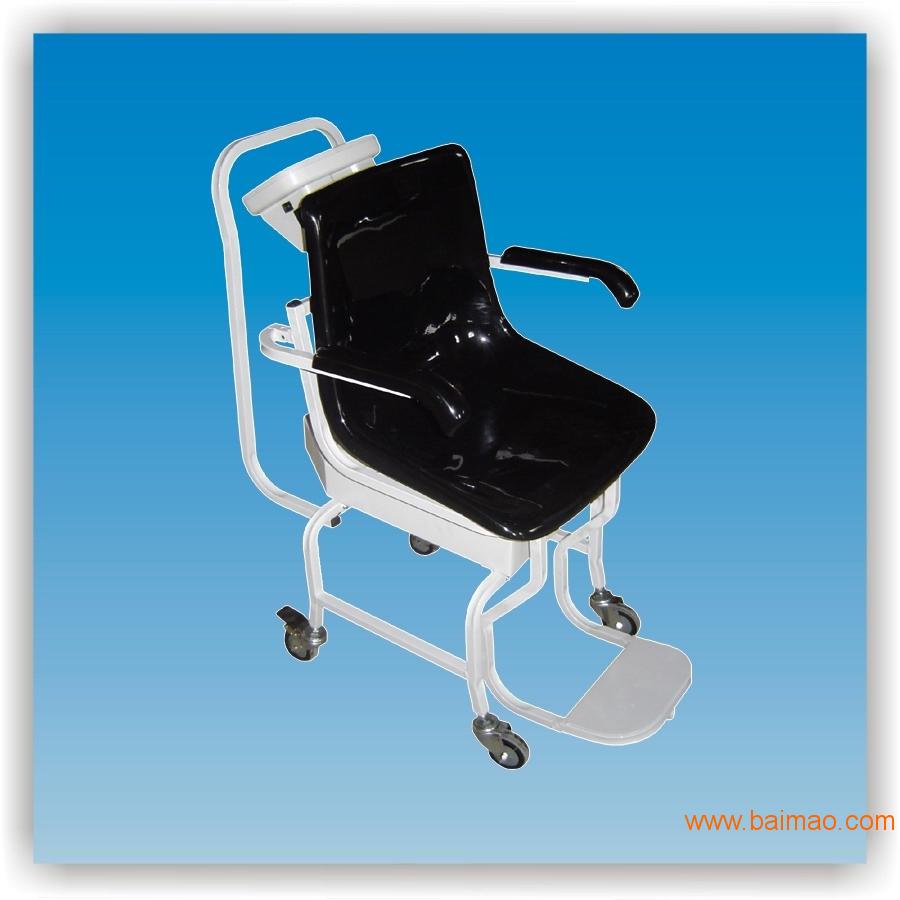 上海电子轮椅秤，轮椅电子秤，上轮椅的电子称