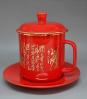 厂家供应景德镇中国红瓷茶杯 中国红瓷礼品 商务套装