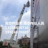 广州6-30米高空车出租，高空车出租价格便宜