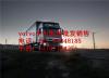 杭州沃尔沃卡车配件-温州VO**O自卸车牵引车配件