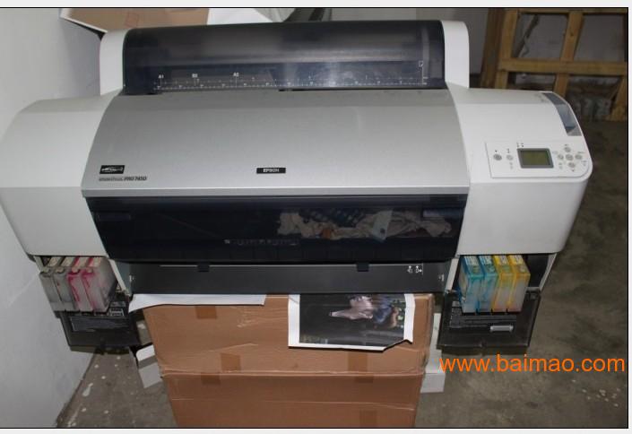 EPSON4880/76/7450/9910打印机