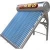 太阳能热水工程厂家/鸿德制冷sell/太阳能热水器/太阳