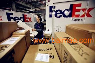 上海FEDEX进口报关公司