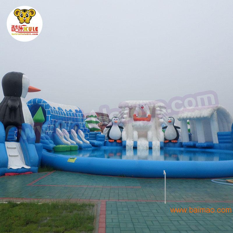 大型充气水上乐园设备设施户外儿童滑梯移动支架游泳