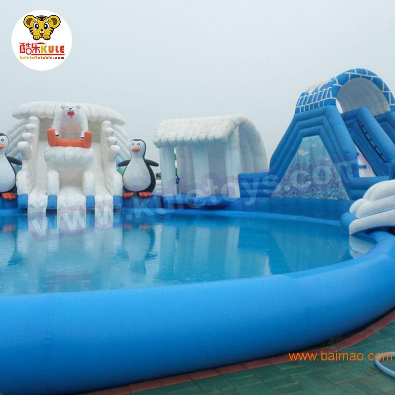 大型充气水上乐园设备设施户外儿童滑梯移动支架游泳