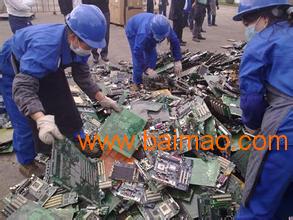 有**的废电路板回收，景宏回收是**，番禺高价废电路板回收
