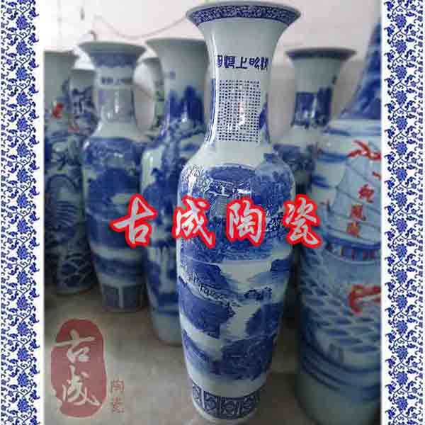 中国红**金龙大花瓶 超大摆件大花瓶