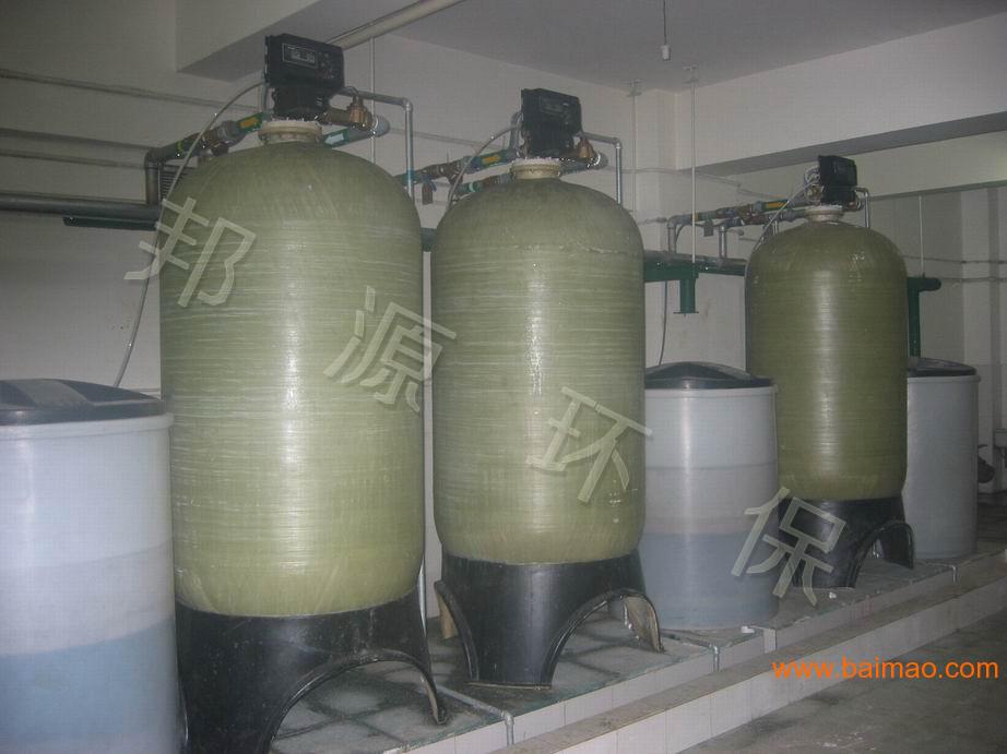 河南郑州软化水设备 山西软化水设备厂家